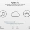 protect your Apple ID