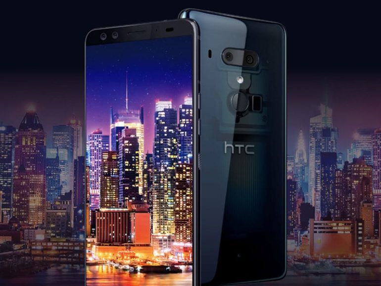 The New HTC U12 Plus Features You Need to Know