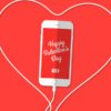 The Best Valentines Day Gifts for Tech Lovers