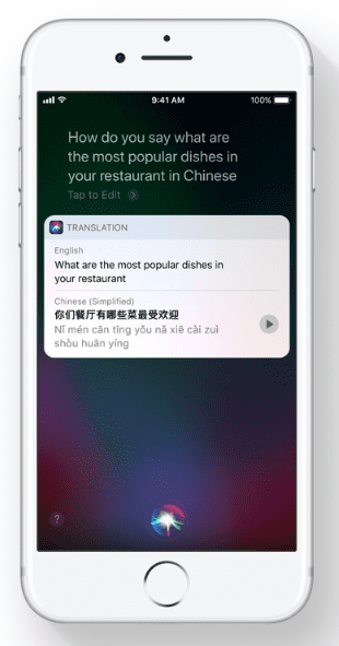 iOS 11 is Coming! Here’s What to Expect with the Anticipated Update